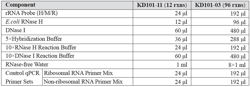 1643252106868588.png 1643252106868588.png