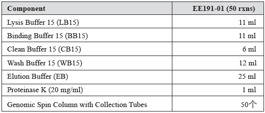 1640052677372595.png 1640052677372595.png