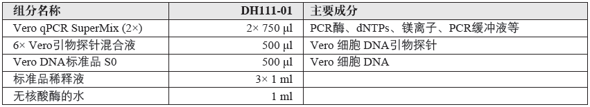 1648791496297678.png 1648791496297678.png